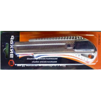 Нож с выдвижным лезвием 18 мм, металлический корпус, металлическая направляющая, автоматический фиксатор, Вихрь